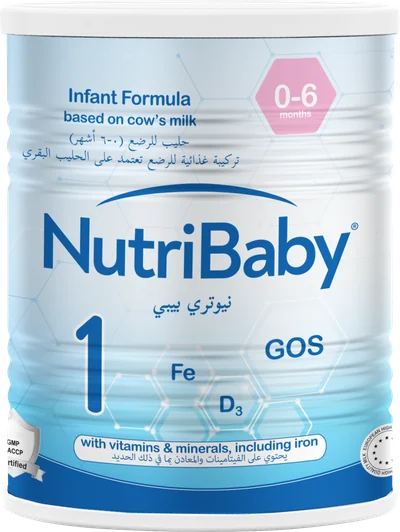 NutriBaby 1 Infant formula