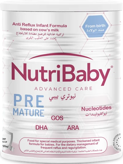 NutriBaby Premature Advanced Care